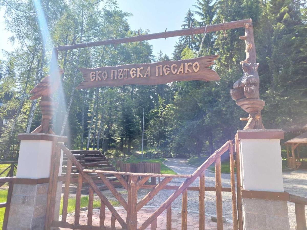 Semiramida Gardens Apartments Borovets Buitenkant foto